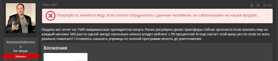 454545457878.webp