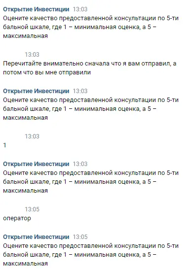 455555.webp