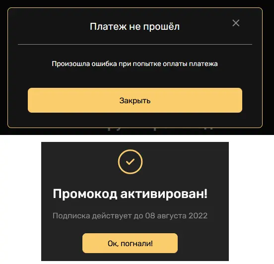 4555555555.webp
