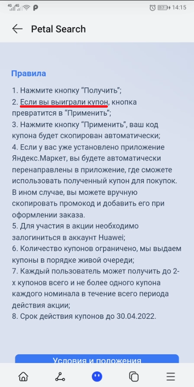 45634535.webp