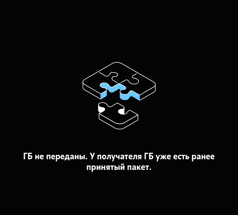4563CC40-809E-4840-8DF3-EECF91149C3A.webp
