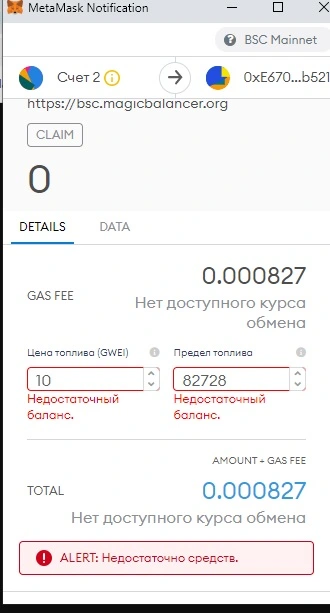 4564343453453.webp