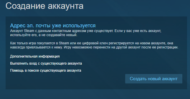456456456456456754645.webp