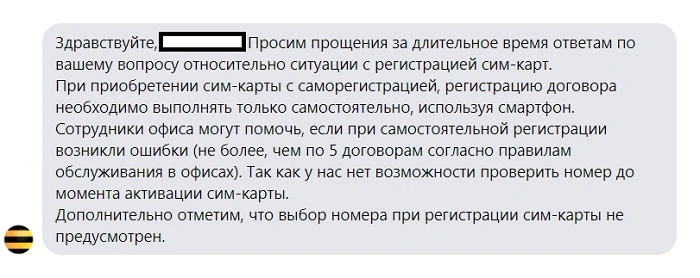 4565464544444.webp
