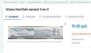 45654654345.webp