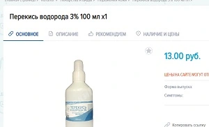456546544345.webp