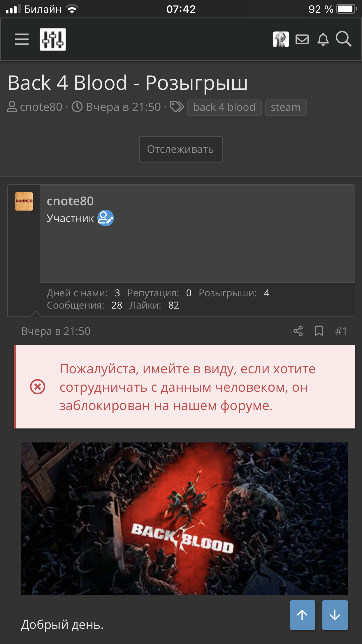 457C84AA-46A8-4C07-835B-E0D4892864B2.webp