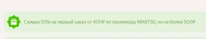 458719_1.webp