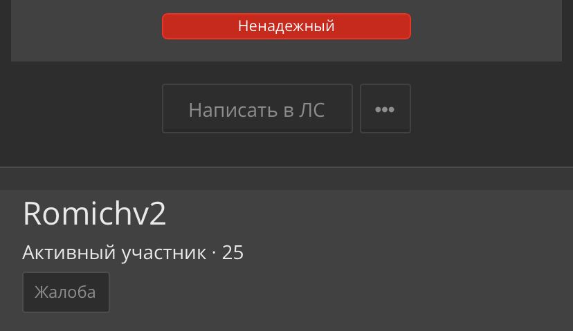 45FE41AD-239C-44EE-A81D-2EF070BE2EC8.webp