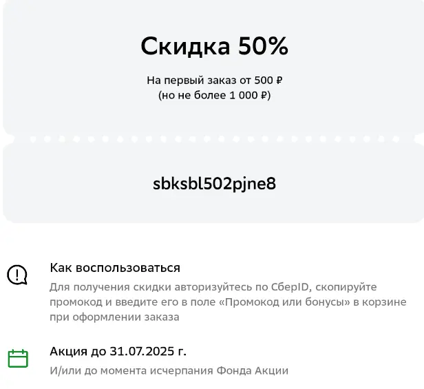 45п5п445п45п.webp