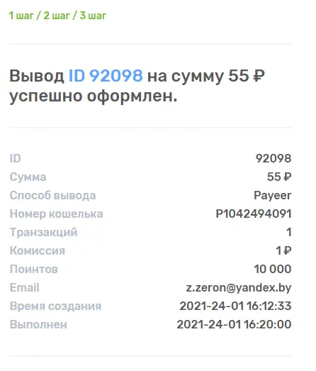 46.webp