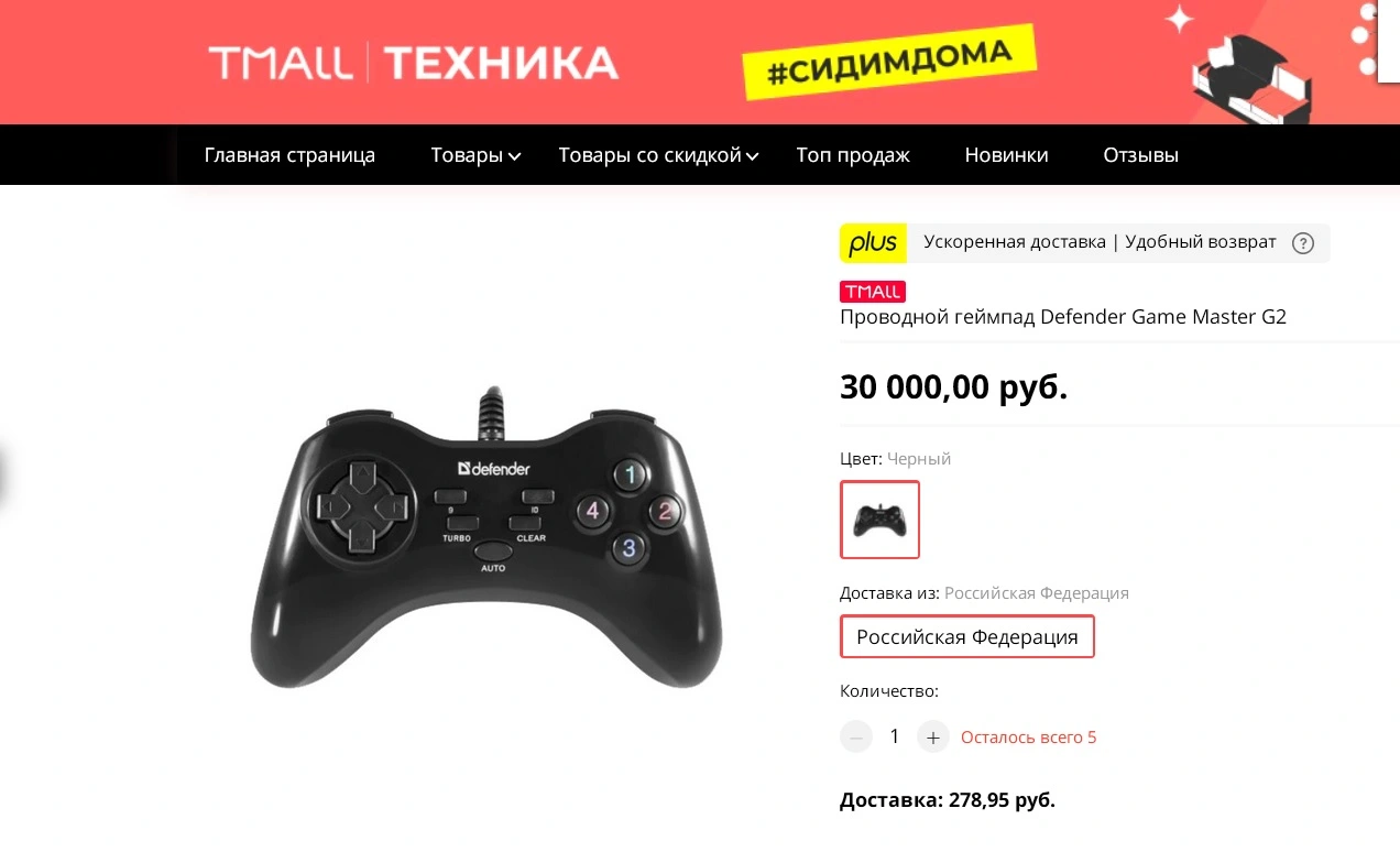 46436.webp