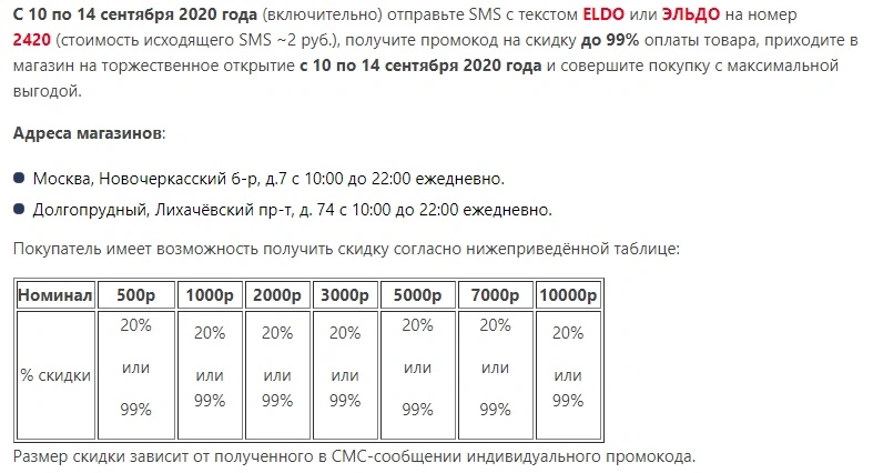 465ый.webp