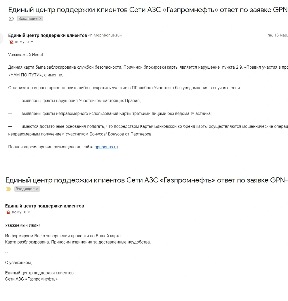 466845.webp