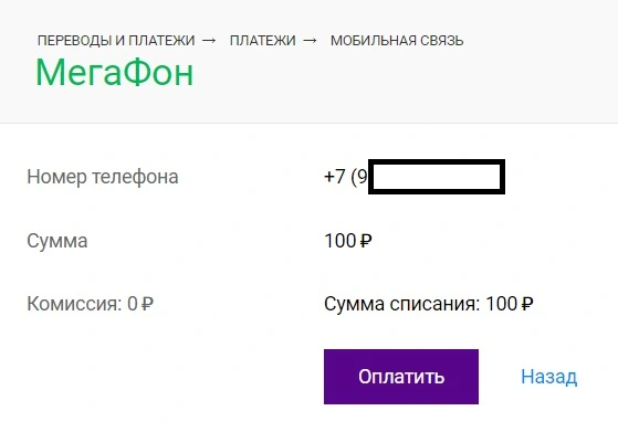 466845.webp