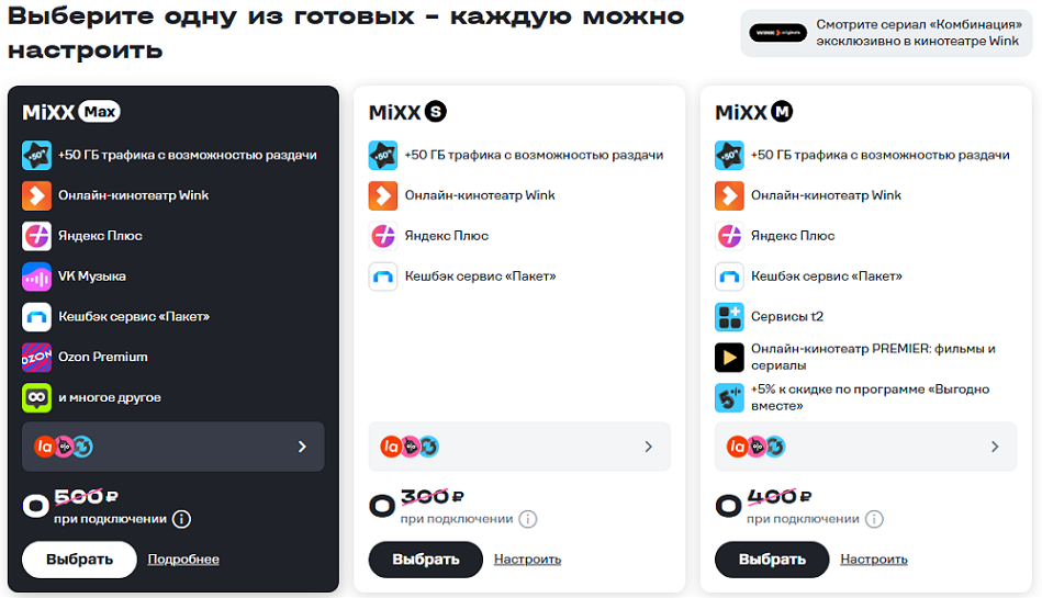 4673455.webp
