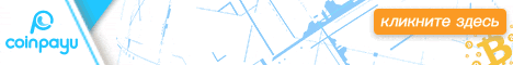 468X60_ru.882cb70.gif