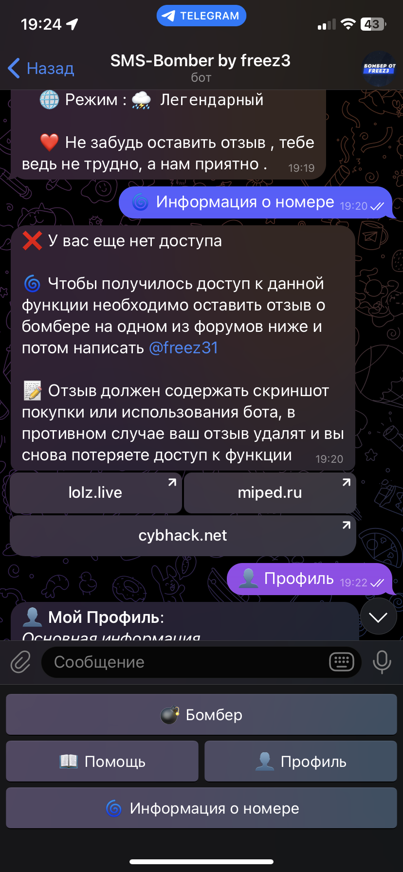 4720BD94-1085-4E1B-A927-7DCCFFC91485.webp