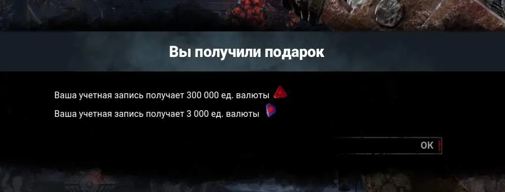4737555.webp