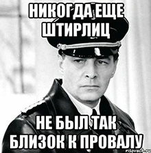 4743721791a6330693963344e3961b31.webp