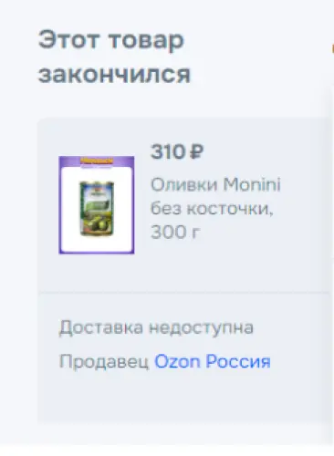 47471.webp