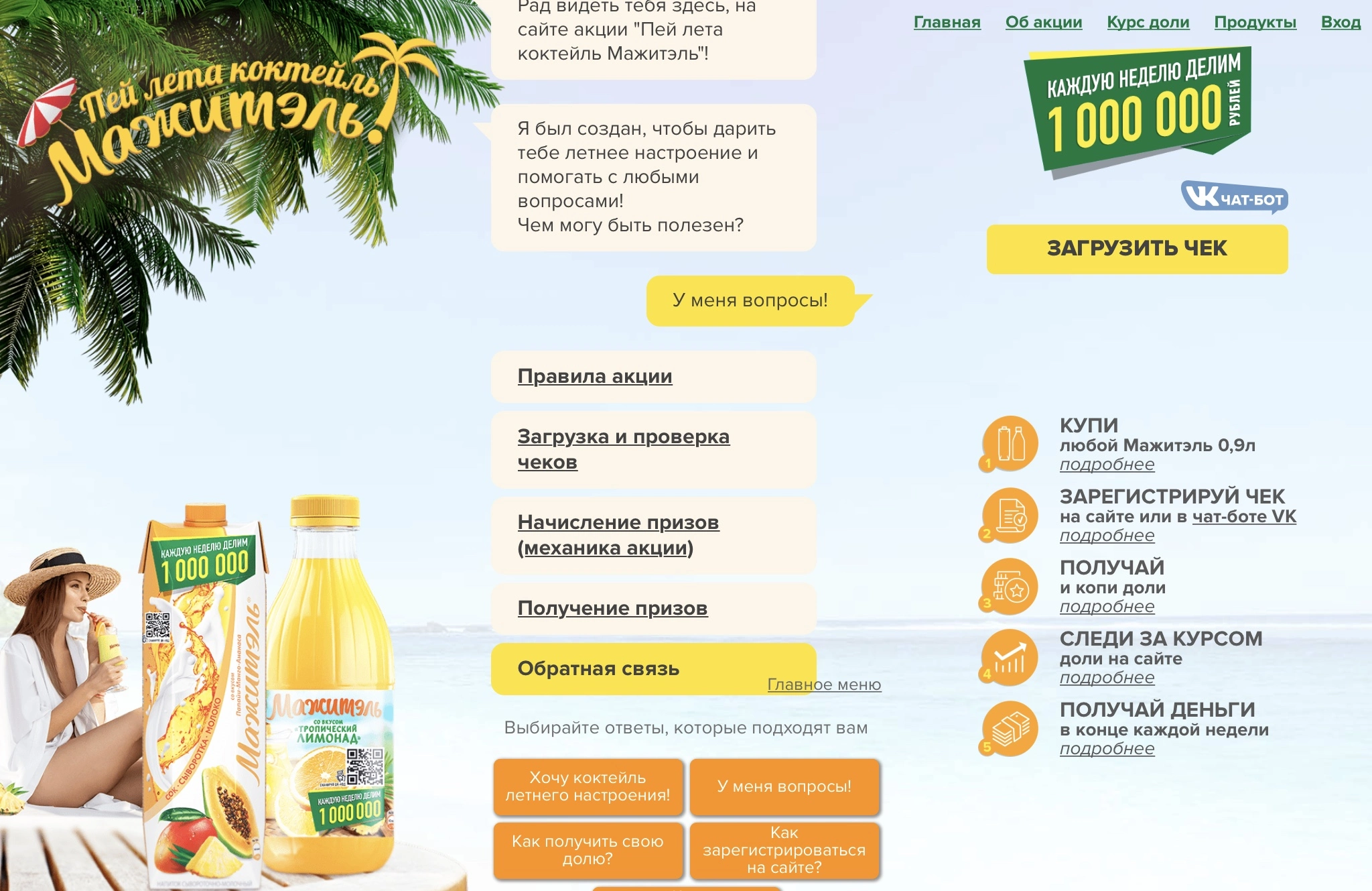 475FBB51-62E4-42A0-B241-11D6F38F0922.webp