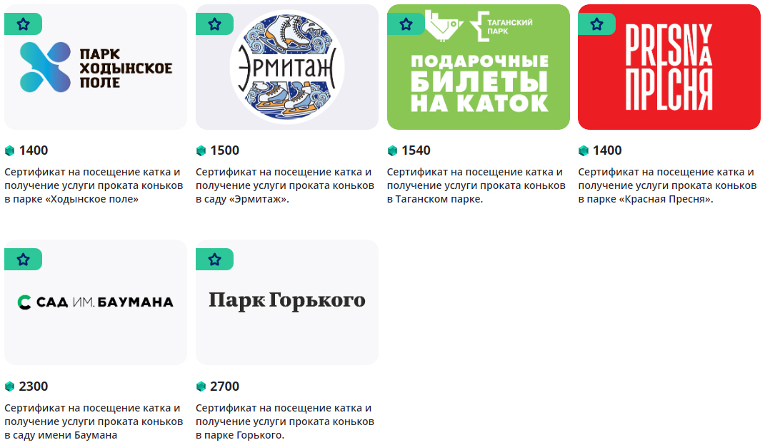 476485.webp
