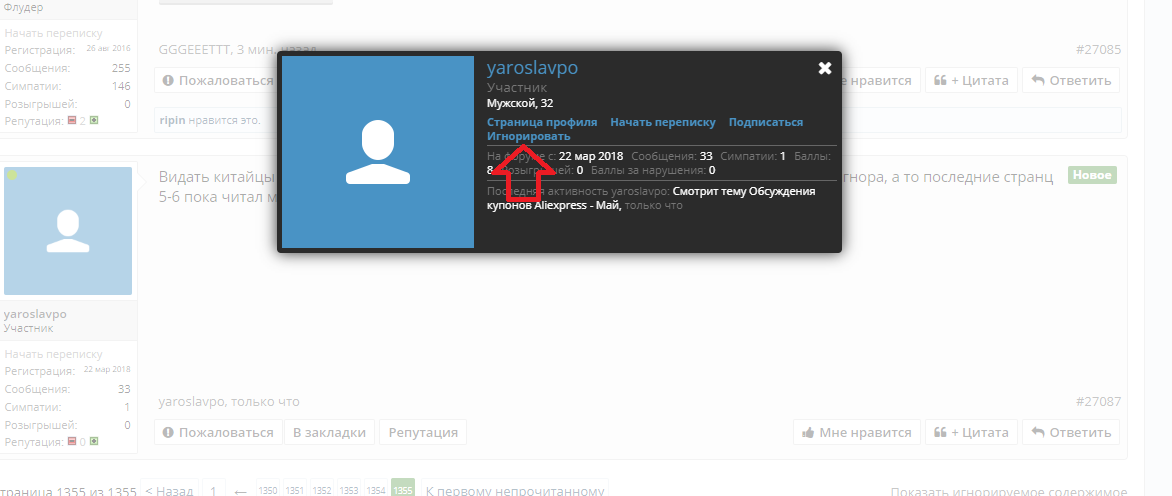4772.webp