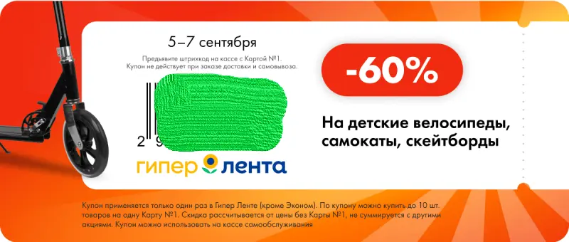 47979.webp