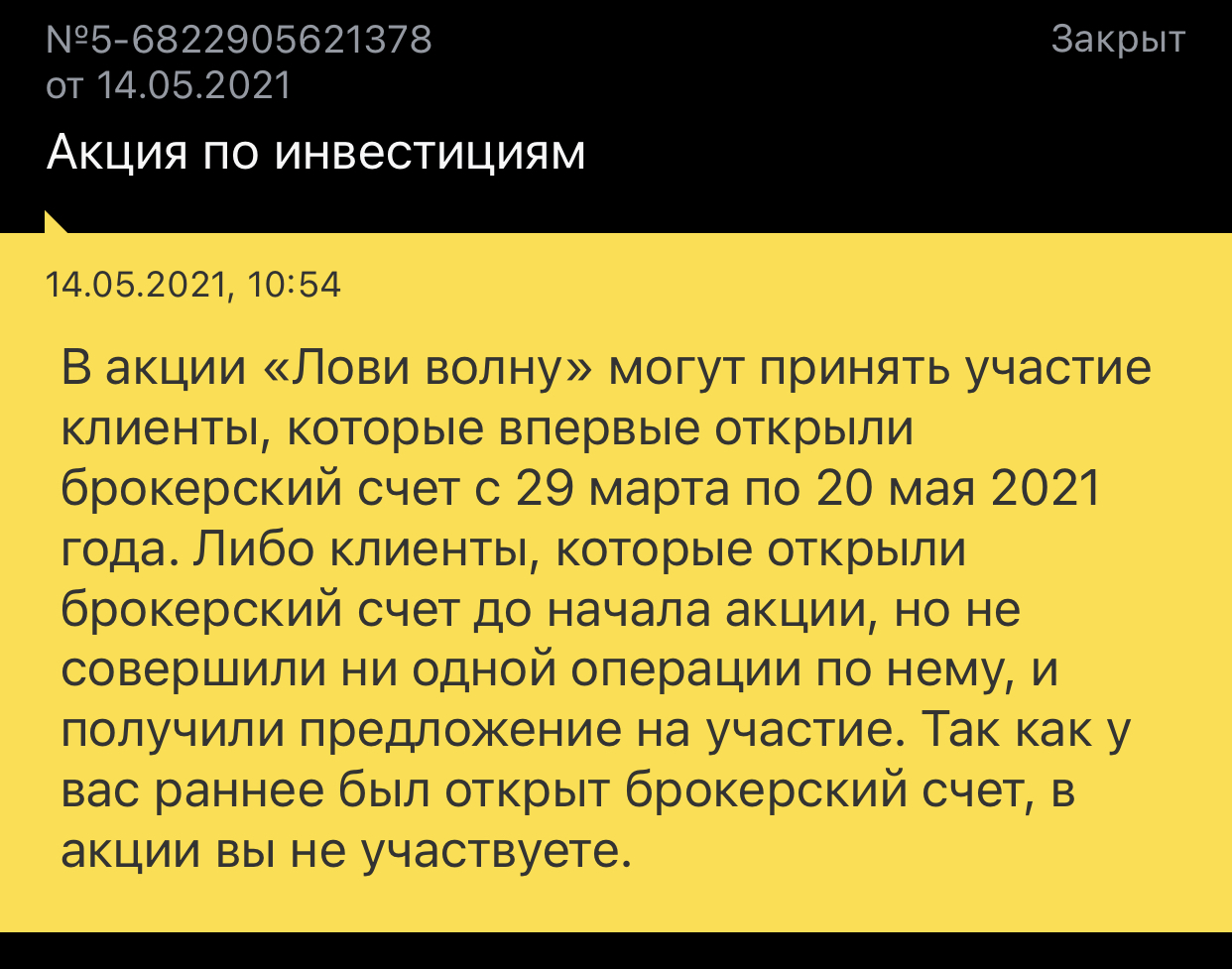 47ADC9AF-6DDA-470F-AC8F-6235288A3D3F.jpeg