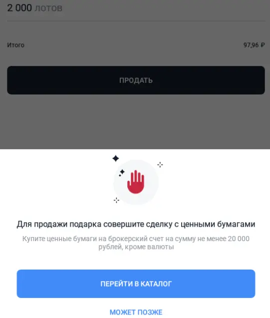 48.webp