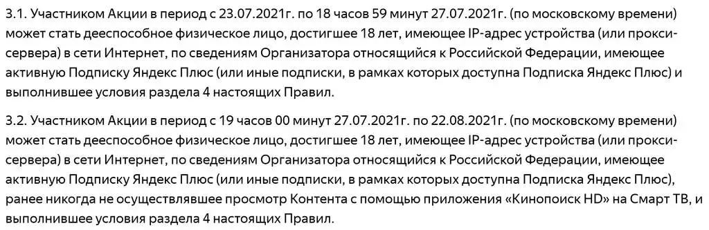 4818996.webp