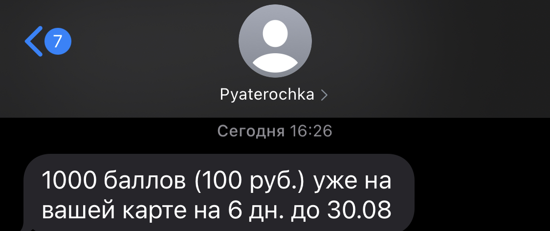 485E1A4D-1EB3-4655-B144-07E062253331.webp