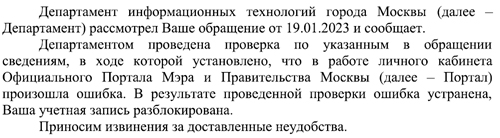 4864.webp