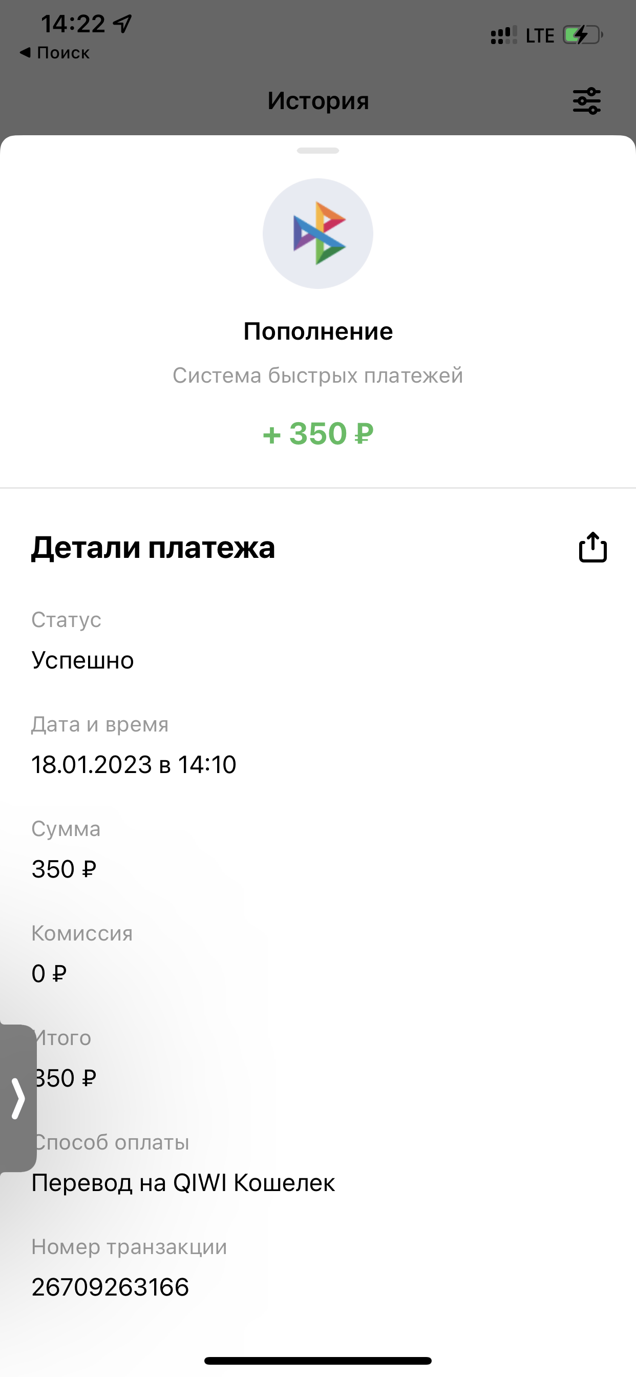 486CB7CB-E886-4E7F-9A49-3453E3AEB152.webp