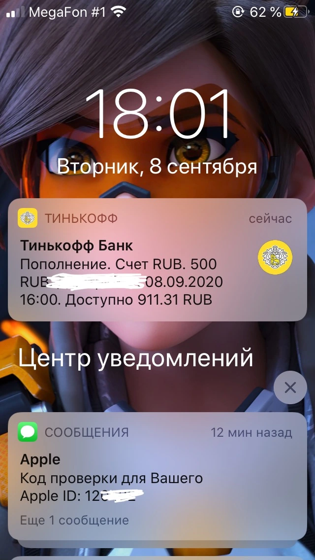 48CB85E3-B141-4916-8459-DDF0687639DF.webp