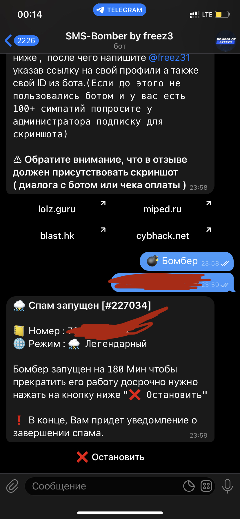 49ABA6C1-FF07-4214-9660-E05FCD9E70A9.webp