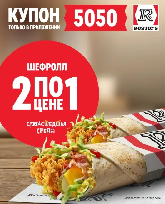 4a546e5e3a_screenshot_2025-11-25-12-05-36-905_com_vkontakte_android-edit.webp