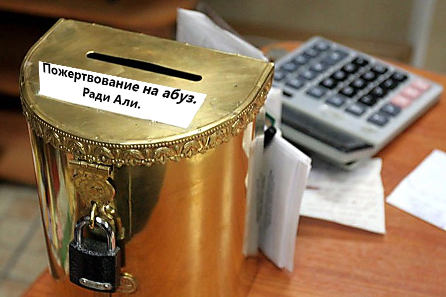 4ап5.webp