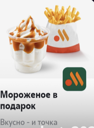 4B07E1AA-57FD-46B4-868F-6331F42BCAF8.webp