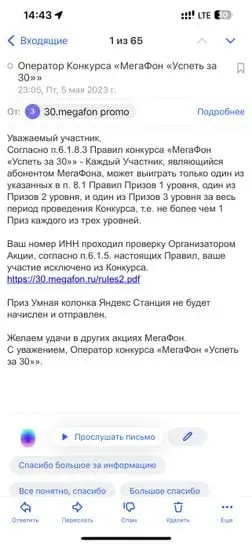 4B6EC017-E67A-4463-BE91-F3DE54F3E832.webp