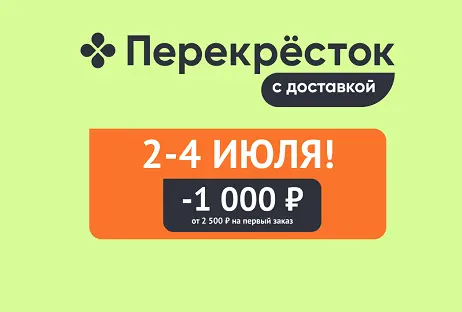 4c13e00.webp