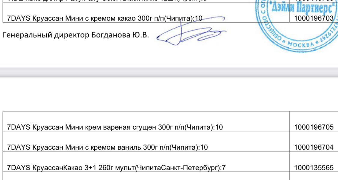 4C28CDE5-1DA1-4E6F-B00D-4AC34ACF68F7.webp