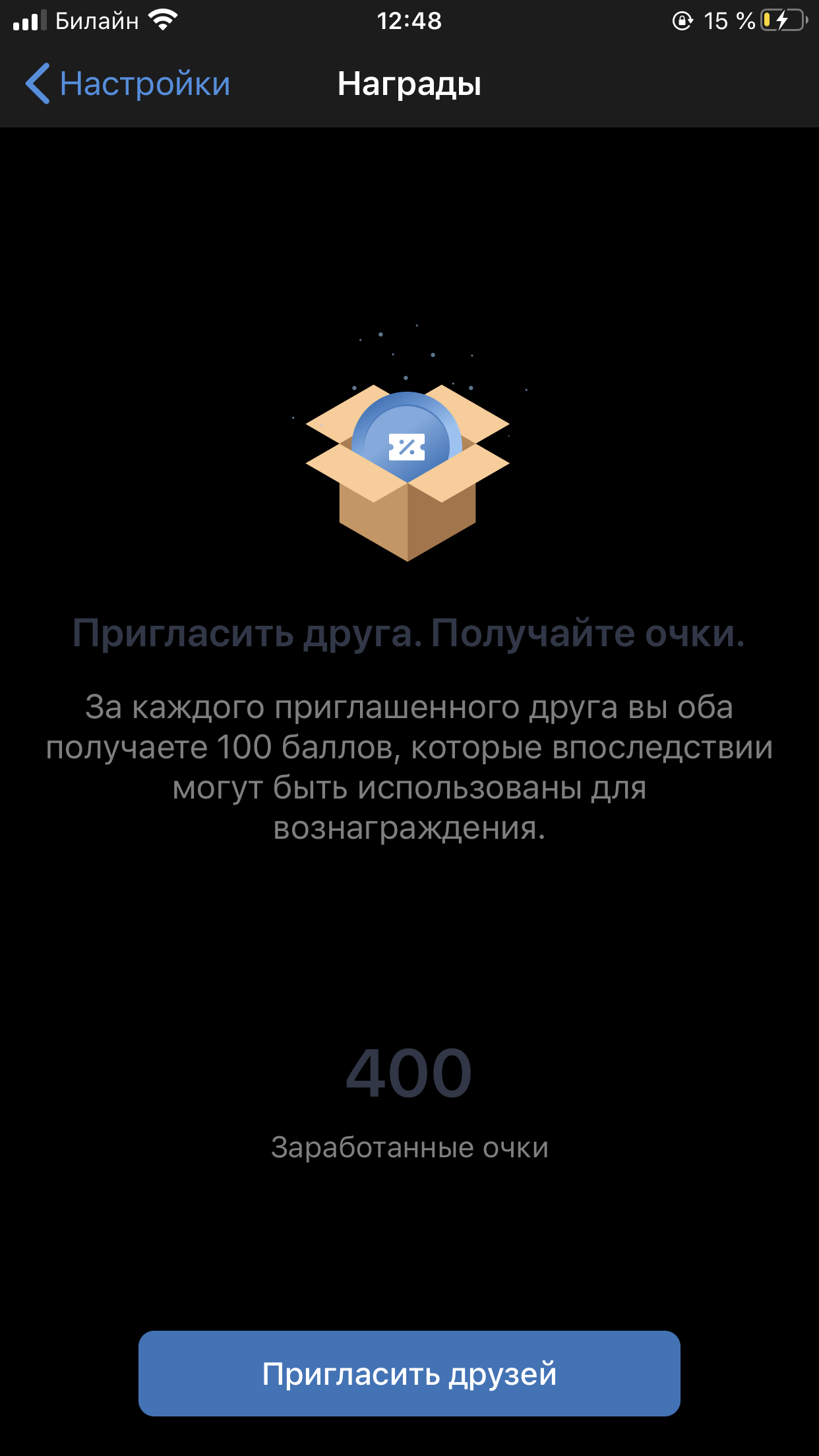 4CA30E29-9F3E-405F-82F0-0E61FF18DFB9.webp