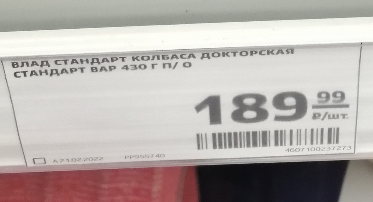 4CDC58F0-94E3-40AE-B5F5-E445679178D0.webp