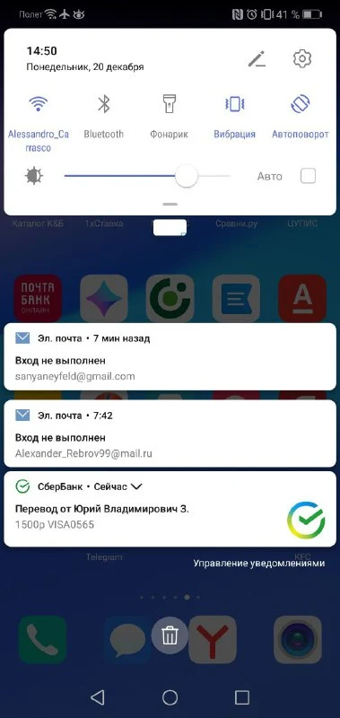 4d8a3095-eb2b-41e8-817b-6a6be45f4557.webp