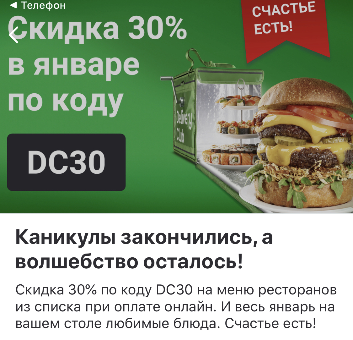 4E3E2EF6-7966-4BFD-AAF1-563AB5E42F03.webp