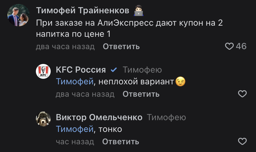 4E621C9B-E02B-4E5C-891A-A14A639586A2.webp
