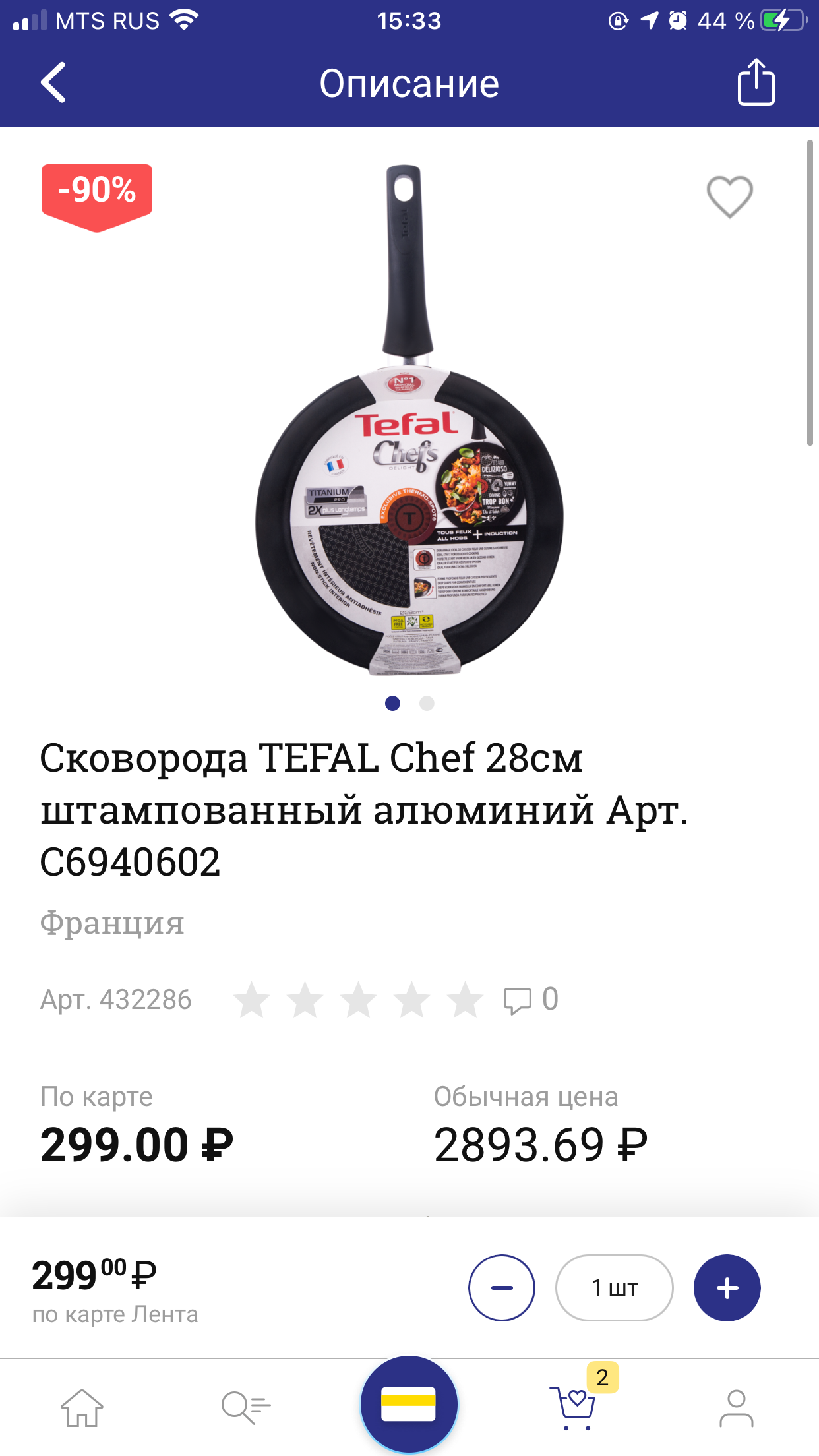 4F6452A1-EFE3-4B7D-B917-C354CB0D12A6.webp