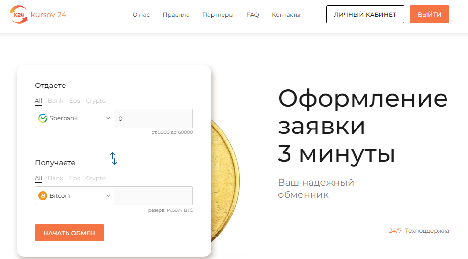 4faebbbd-b90c-42be-a572-41aba98abdde.webp
